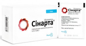 Синарта порошок для раствора 3,95 г саше №30 - фото