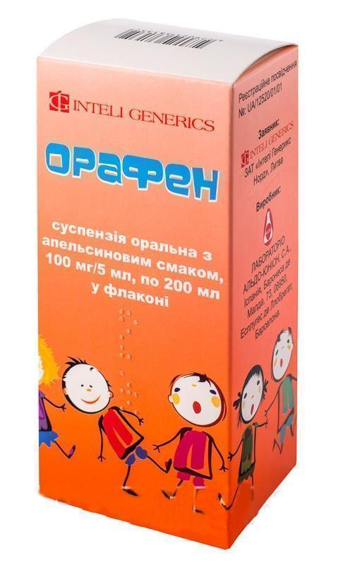 Орафен суспензия 100 мг/5 мл с апельсиновым вкусом 200 мл