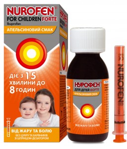 Нурофен Форте детский апельсин 200 мг/5 мл суспензия 100 мл - фото