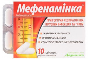 Мефенаминка 500 мг таблетки №10 - фото