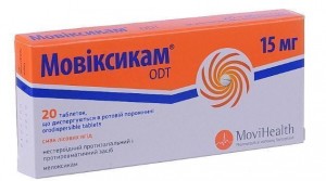 Мовиксикам ОДТ 15 мг таблетки №20 - изображение Мовиксикам ОДТ 15 мг таблетки №20 - фото