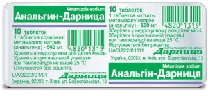 Анальгин Дарница 0,5 г таблетки №10 - фото