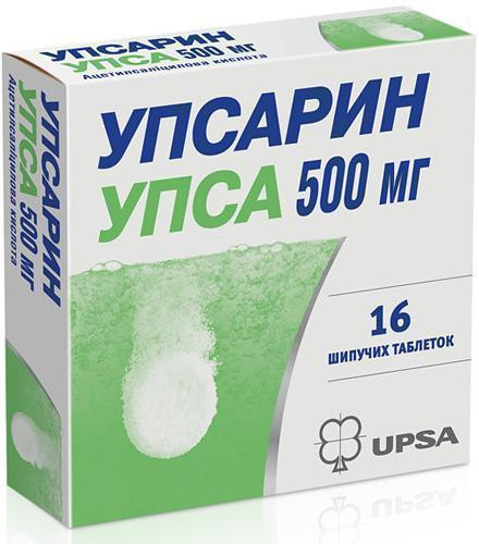 Упсарин Упса 500 мг шипучие таблетки №16
