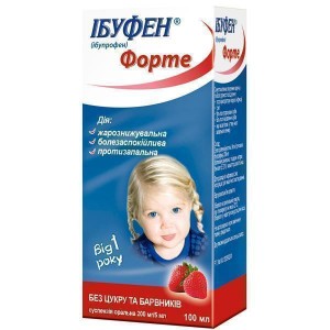 Ибуфен Форте суспензия оральная 200 мг/5 мл флакон 100 мл - изображение Ибуфен Форте суспензия оральная 200 мг/5 мл флакон 100 мл - фото