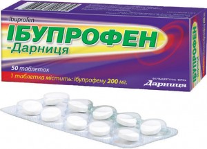 Ибупрофен-Дарница 200 мг таблетки №50 - фото