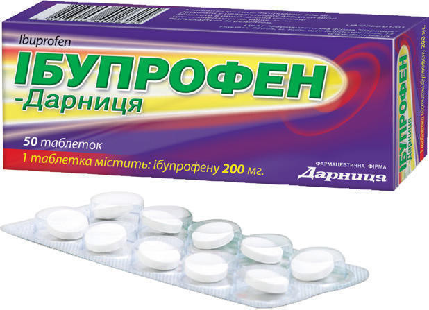 Ибупрофен-Дарница 200 мг таблетки №50