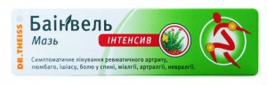 Баинвель мазь интенсив 50 мл - фото