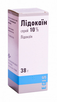 Лидокаин 10% аерозоль 38 г