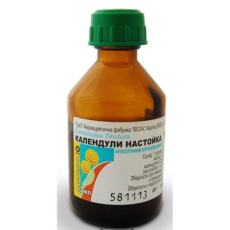 Календулы настойка 40 мл