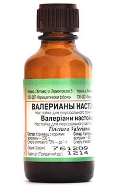 Валерианы настойка 25 мл