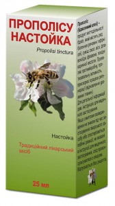 Прополиса настойка 25 мл - фото