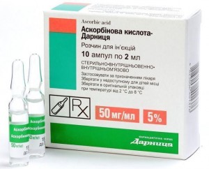 Аскорбиновая кислота 5% раствор 2 мл ампулы №10 - изображение Аскорбиновая кислота 5% раствор 2 мл ампулы №10 - фото