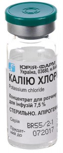 Калия хлорид концентрат для раствора для инфузий 7,5% контейнер 20 мл - фото