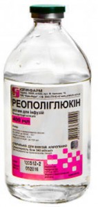 Реополиглюкин раствор 400 мл - фото