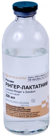 Рингер-лактатный раствор 200 мл