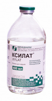 Ксилат раствор 400 мл