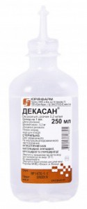 Декасан 0,02% раствор 250 мл - фото