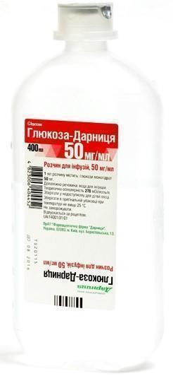 Глюкоза 5% раствор 400 мл