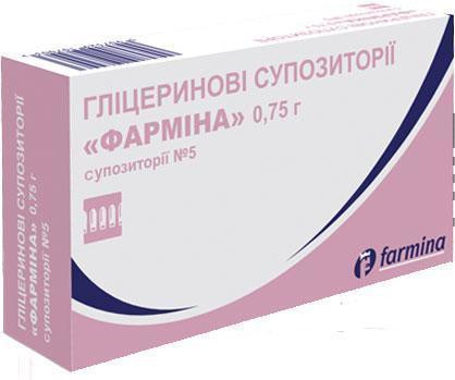 Глицериновые суппозитории Фармина 0,75 г блистер №5