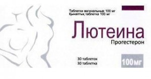 Лютеина 100 мг таблетки №30 - фото