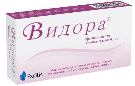 Видора 3 мг/0,03 мг таблетки №28
