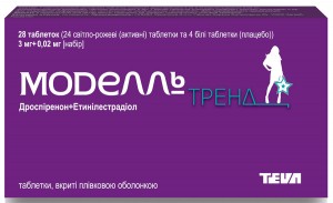 Моделль Тренд таблетки №28 - изображение Моделль Тренд таблетки №28 - фото