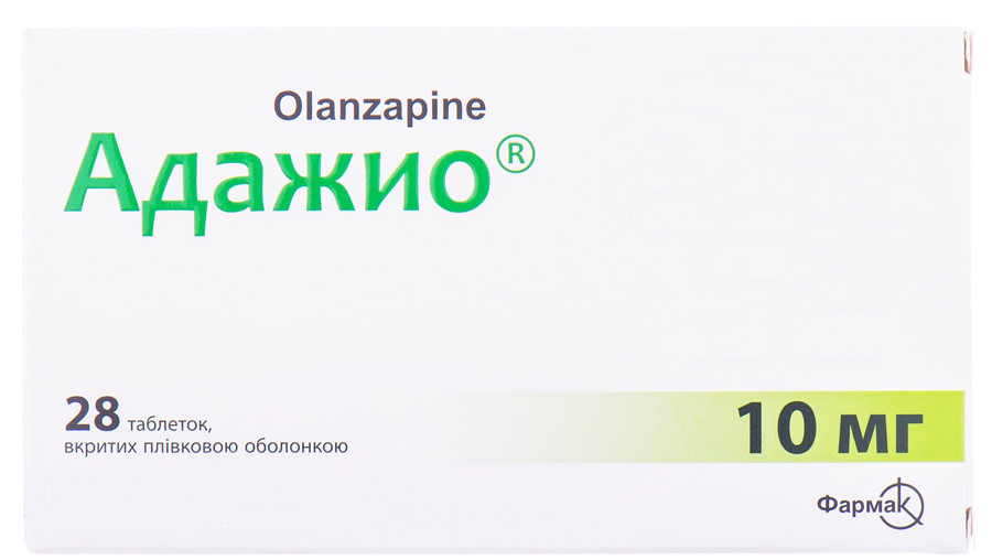 Адажио 10 мг таблетки №28