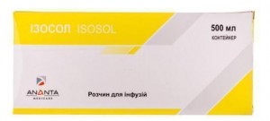 Изосол раствор контейнер 500 мл - фото