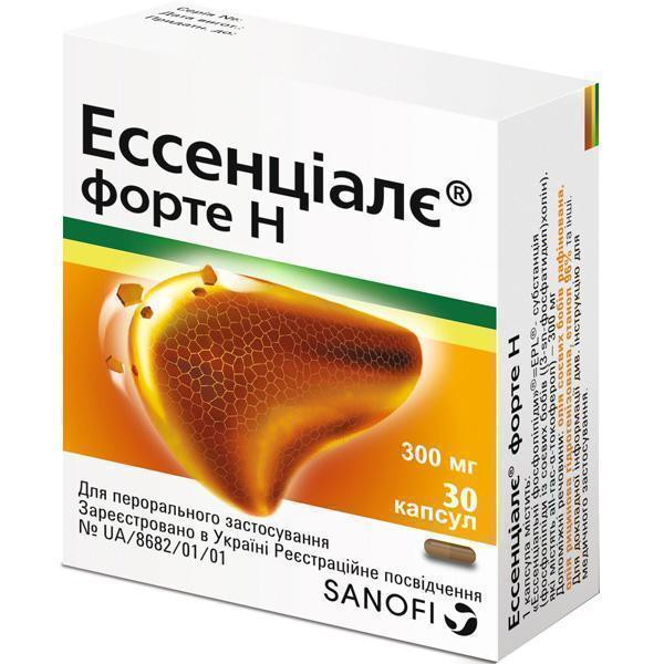 Эссенциале форте Н 300 мг капсулы №30