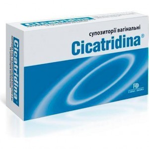 Цикатридина 2 г суппозитории вагинальные №10 - фото