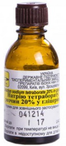 Натрия тетраборат 20% глицериновый раствор 30 мл - фото