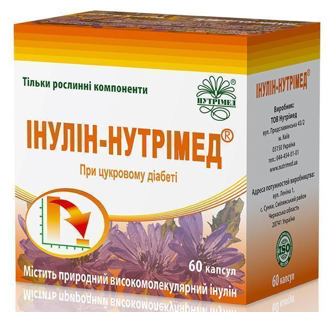 Инулин-Нутримед капсулы №60