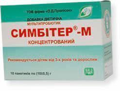 Симбитер-М детский концентрированный 10 г пакеты (с 3-х лет) №10 - фото