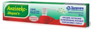 Ангилекс-Здоровье спрей 30 мл - фото