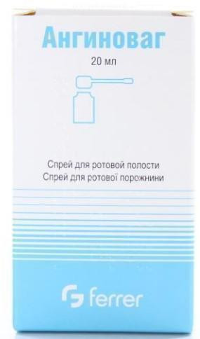 Ангиноваг спрей 20 мл