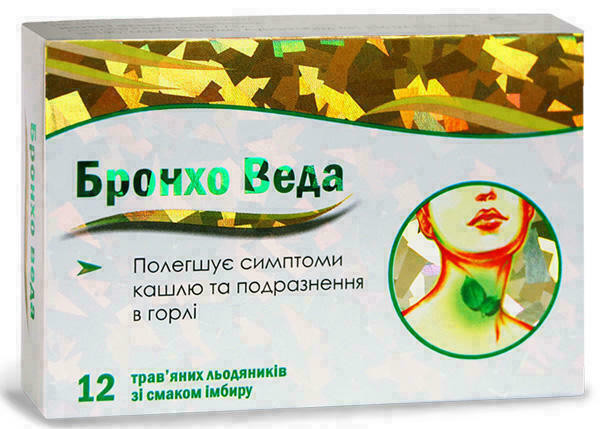 Бронхо Веда леденцы со вкусом имбиря №12