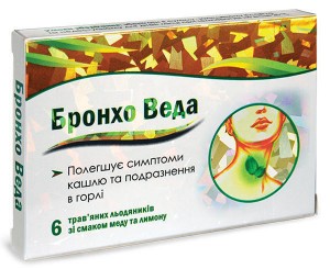 Бронхо Веда леденцы со вкусом меда и лимона №6 - фото