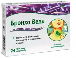 Бронхо Веда леденцы со вкусом черной смородины №24 - фото