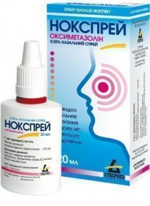 Нокспрей 0.05% спрей 20 мл - фото