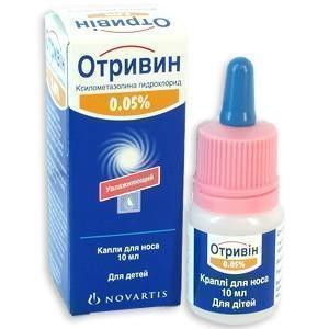 Отривин 0,05% капли 10 мл - фото