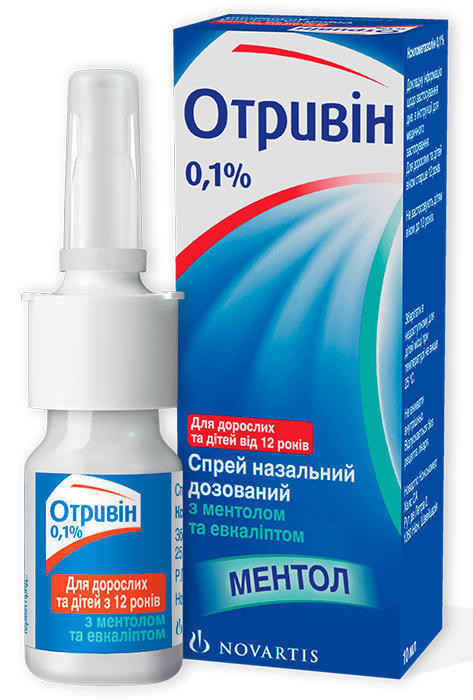 Отривин 0,1% с ментолом и эвкалиптом спрей 10 мл