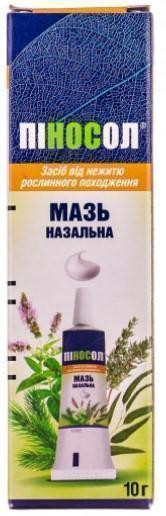 Пиносол мазь 10 г