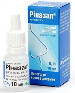 Риназал 0,1% капли 10 мл - фото