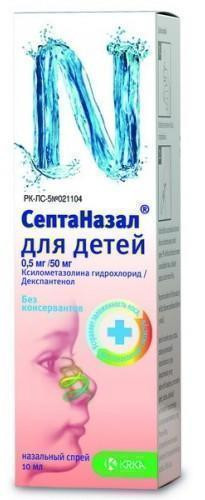 Септаназал для детей 0,5 мг/50 мг/мл спрей наз. 10 мл