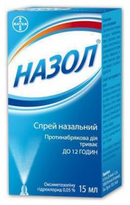 Назол 0,05 % спрей 10 мл - фото