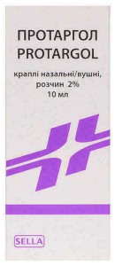 Протаргол 2% капли 10 мл - фото