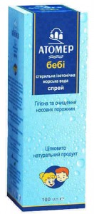 Атомер Беби спрей для носа 100мл мор.вода - фото