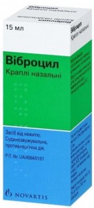 Виброцил капли 15 мл - фото