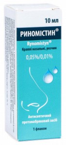 Риномистин 0,05% капли 10 мл - фото
