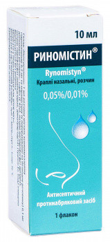 Риномистин 0,05% капли 10 мл